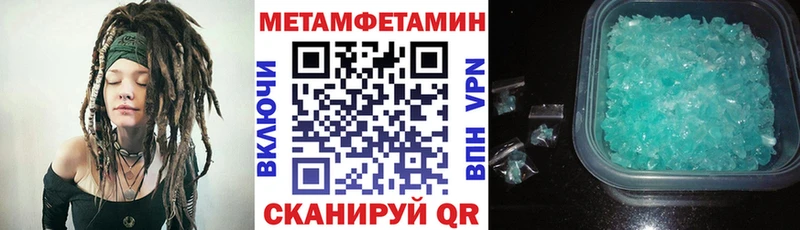 Амфетамин 98%  наркотики  Железногорск-Илимский 