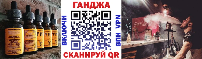 KRAKEN Железногорск-Илимский Печенье с ТГК конопля