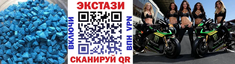 ЭКСТАЗИ DUBAI Железногорск-Илимский