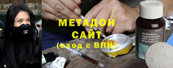 герыч Алзамай