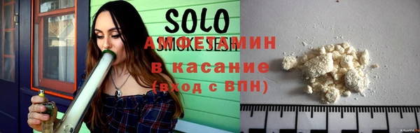 гидра Алексеевка