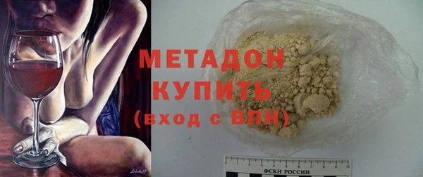 СК Алексин