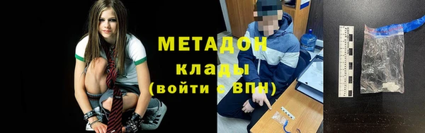 СК Алексин