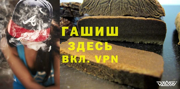 герыч Алзамай