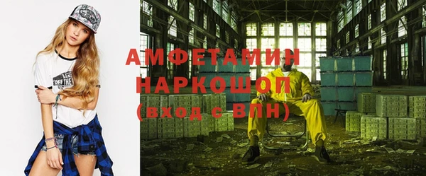 герыч Алзамай