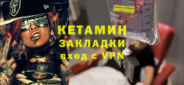 гидра Алексеевка