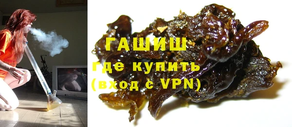 герыч Алзамай