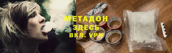 герыч Алзамай