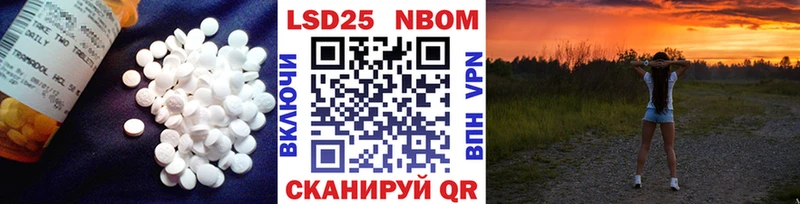 LSD-25 экстази кислота  ОМГ ОМГ рабочий сайт  Железногорск-Илимский 