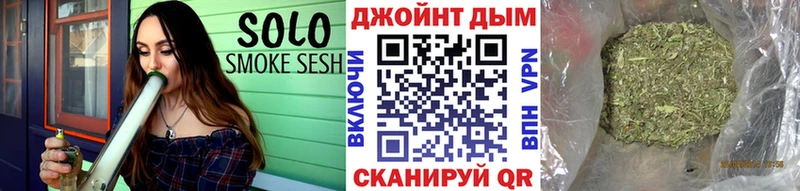 Шишки марихуана White Widow Железногорск-Илимский